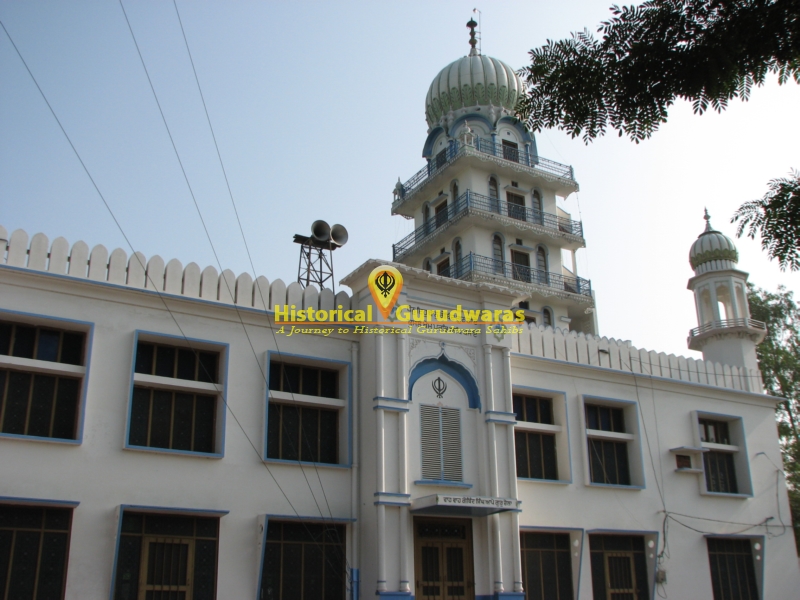 Gurdwara Sri Guru Gobind Singh Ji, Kamalpura — view 3